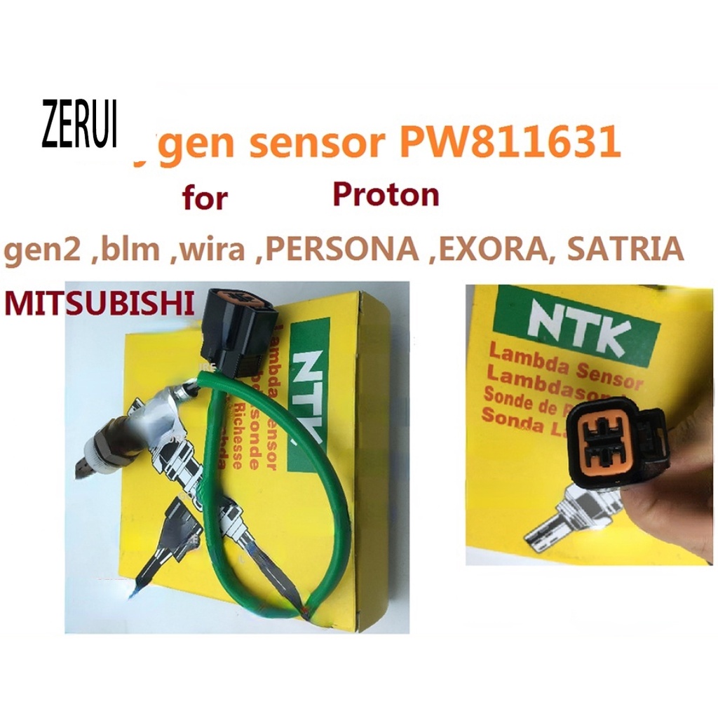 Durable Purpose ZR oxygen sensor PW811631 Proton gen2 blm wira PERSONA EXORA SATRIA MITSUBISHI exhaust o2 Premium Multi - Image 2