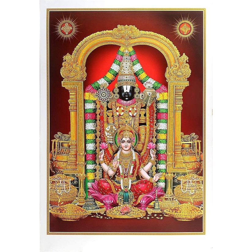 Vintage Golden Zari Art Work Photo Of Tirupati Balaji Lakhmi Without Frame Poster Biges Religious Decor