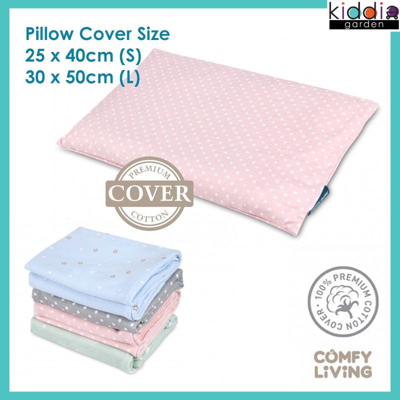 Comfy Baby Comfy Living Pillow S / L Comfy Living Pillow Comfybaby
