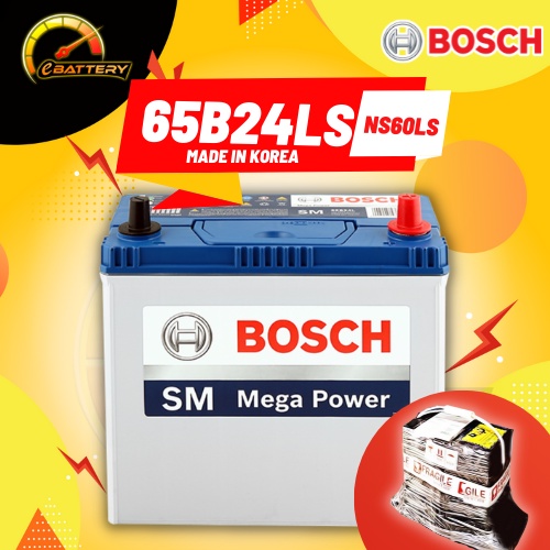 65B24 NS60L NS60 NS60LS Bosch Car Battery Bateri Bateri Kereta Wira Vios Altis Grand Livina Saga