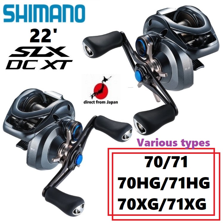 Perfect casting accuracy, the ultimate DC experience【direct from Japan】Shimano 22' SLX DC XT Various types 70/71/HG/XG ANTARES SCORPION STEEZ ZILLION TATURA KALCUTTA CONQUEST METANIUM CURADO DC daiwa Offshore Fishing Bait Spinning Reel Boat Shore Jigging