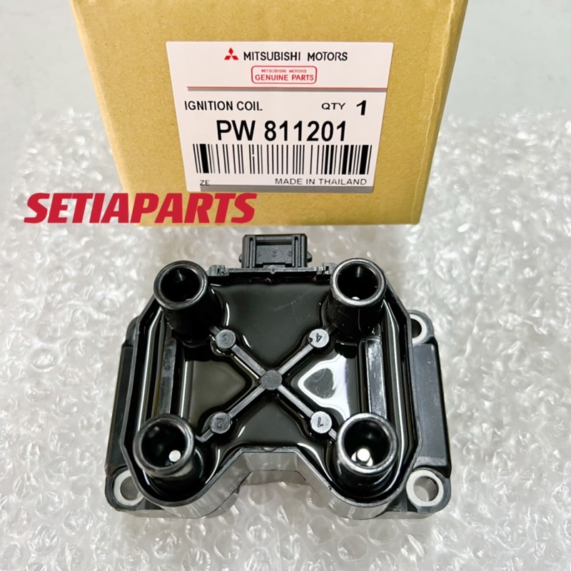 Proton Wira Vdo Gen Waja Campro Vdo Exora Cps Satria Neo Ignition Coil Plug Coil Shopee Malaysia