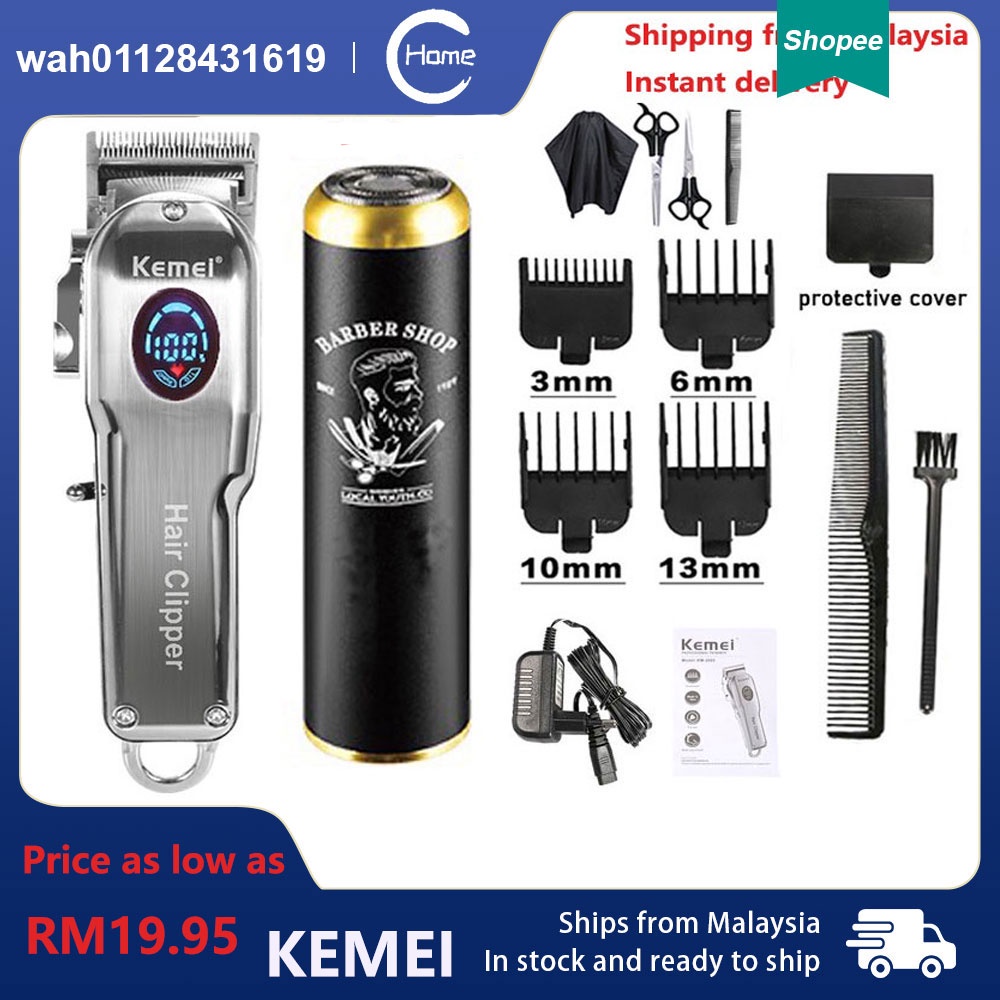 Hair Clipper Electric Hair Clipper Oil Head Electric Clippers Hot Charging Fader Hair Salon mesin rambut kemei 2002 T10