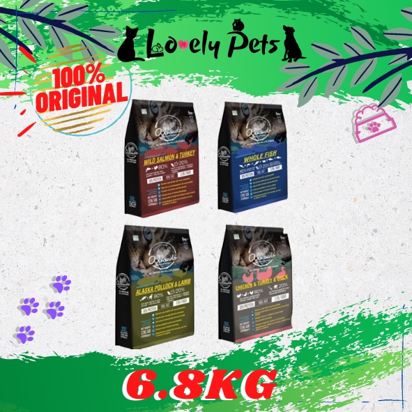 Allando 6.8KG Natural Holistic Dry Cat Food (salmon turkey / pollock
