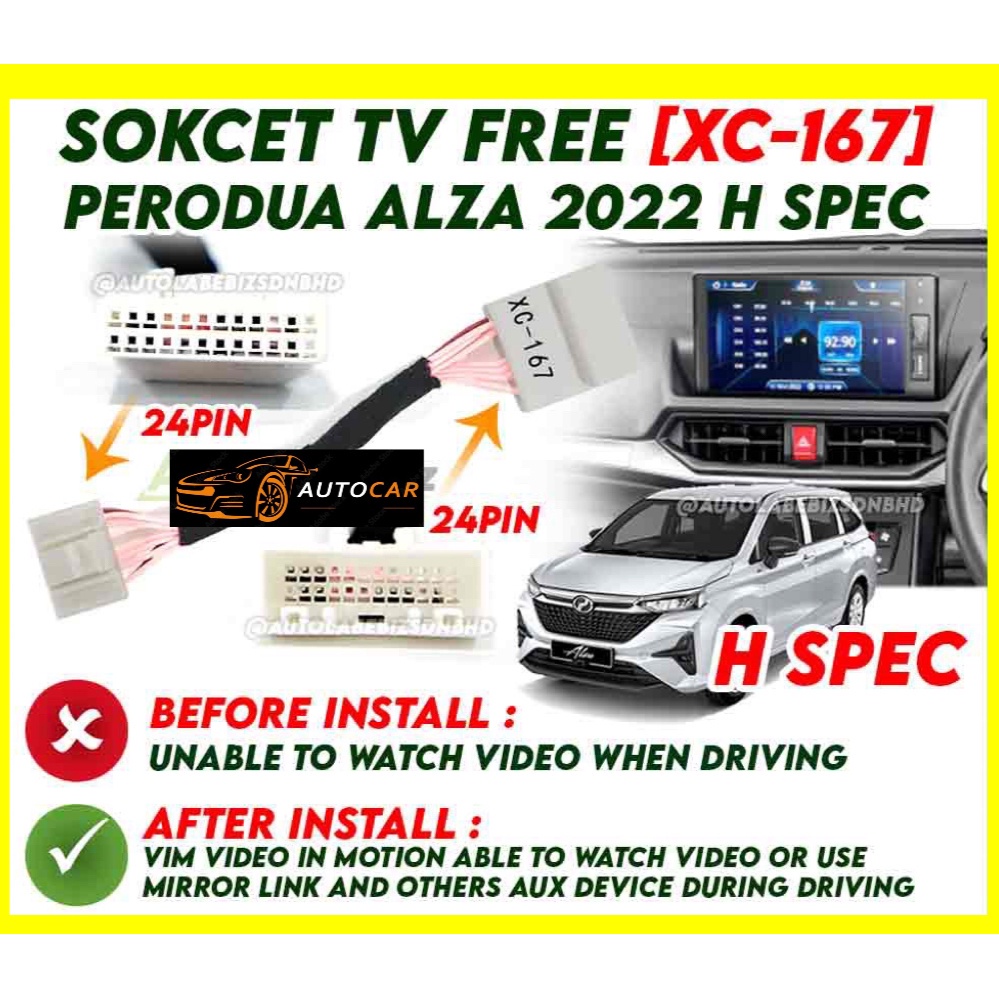 Perodua ALZA 2022 H SPEC Socket TV Free Bypass Video In Motion VIM
