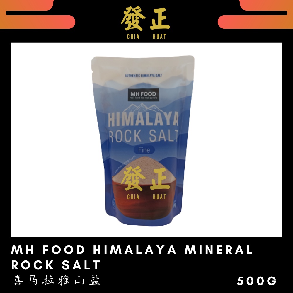 【NEW PACKAGING】 MH Food Himalaya Mineral Rock Salt 喜玛拉山盐 500g