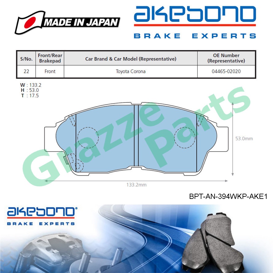AKEBONO Brake Pad Front for AN394WKP Toyota Ipsum 2.0 2.2 SXM10G