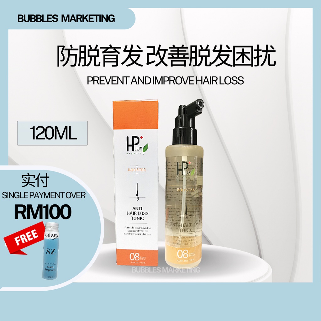 Nexxen HP+ AntiHair Loss Tonic 120ml Booster Hair Growth Reduce Hair