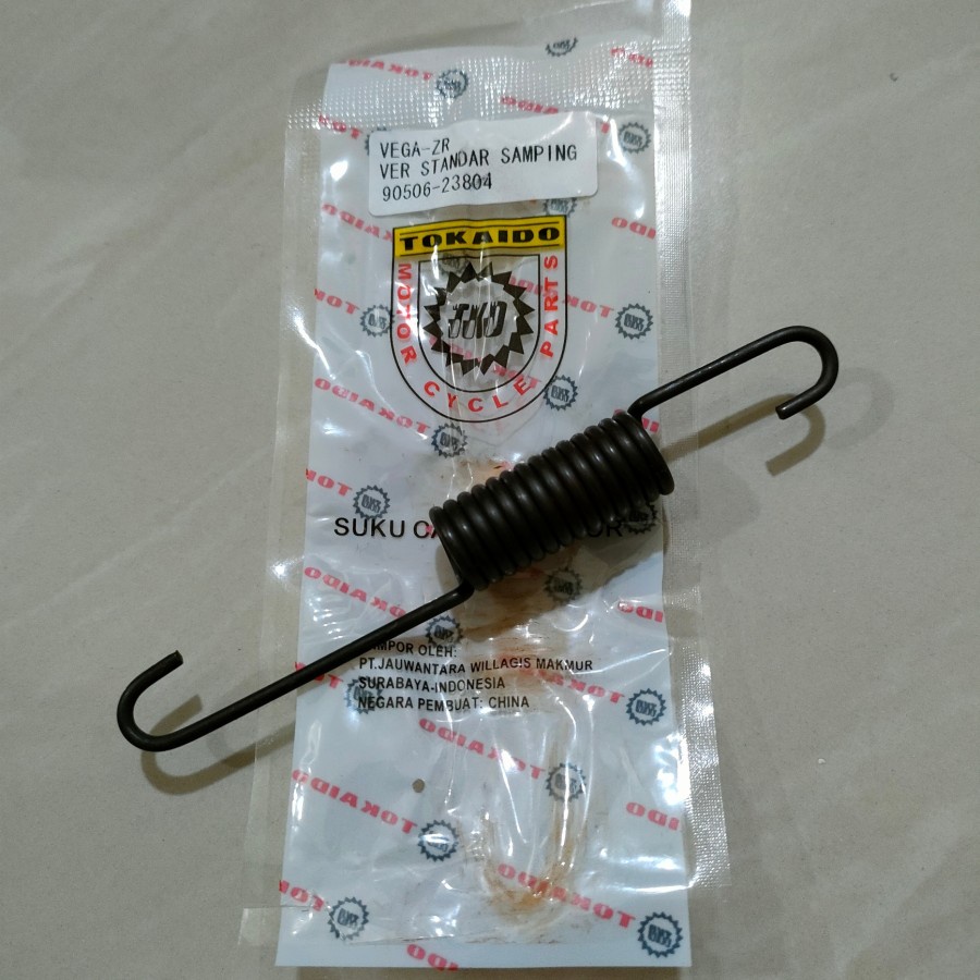 Vega side stand spring Tokaido brandZR