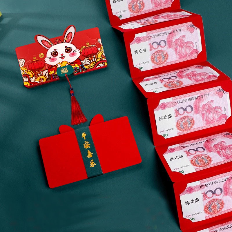 The Rabbit Year Hongbao In 2023 New Year Foldable Red Envelope Shopee