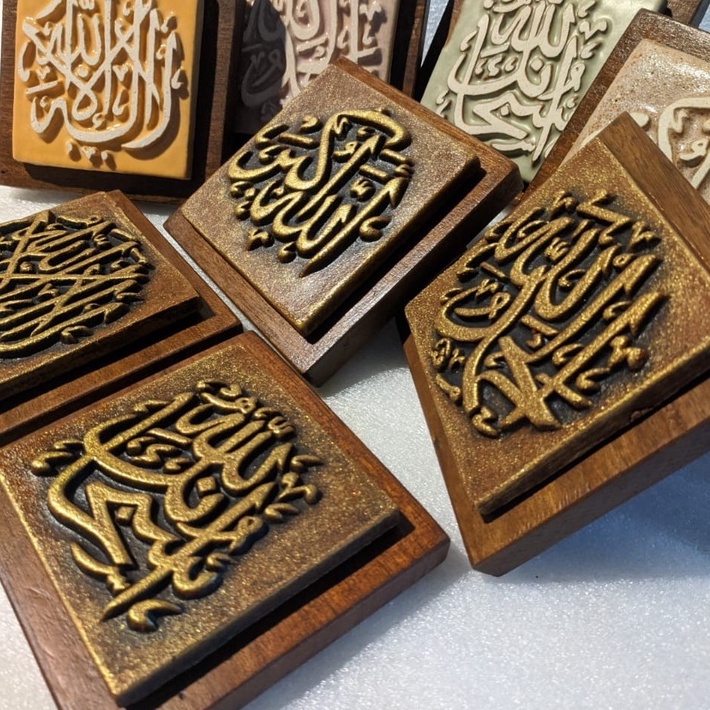 Keceramics Arabic Calligraphy / Khat Zikir Handmade Ceramic Tile Wooden Table Plaque (10x10x2cm) Islamic Decor Door Gift