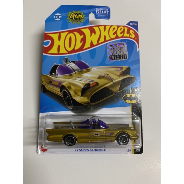 Hot Wheels Factory Sealed 2022 TV Series Batmobile Gold Shopee Malaysia