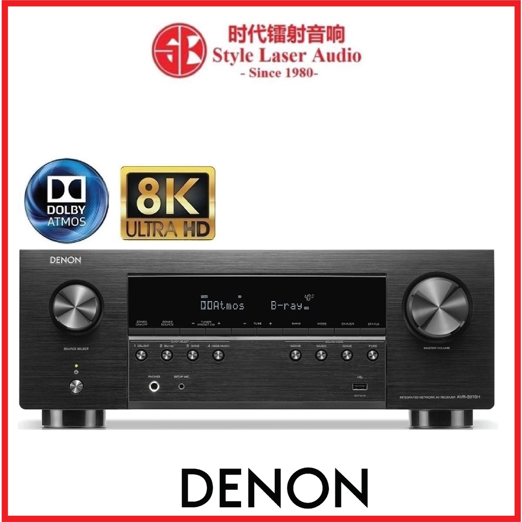 Denon AVRS970H 7.2Ch 8K Atmos Network A/V Receiver Shopee Malaysia