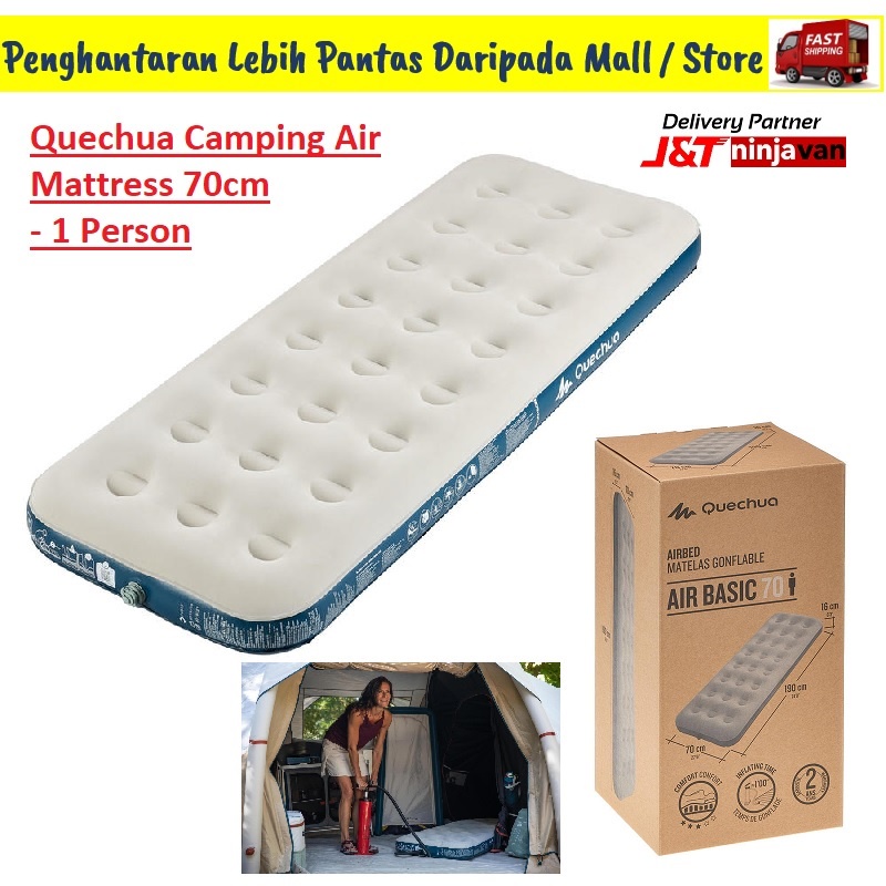 decathlon air bed