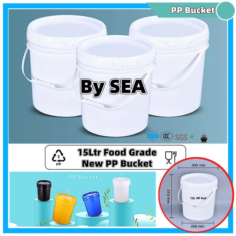 Pp Lcns Direct Factory By Sea Ltr Premium New Pp Plastic Food