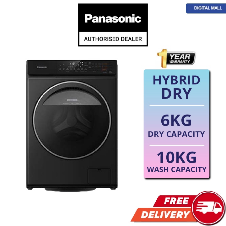 PANASONIC NAS106FR1BM CARE+ EDITION 10/6KG FRONT LOAD WASHING MACHINE