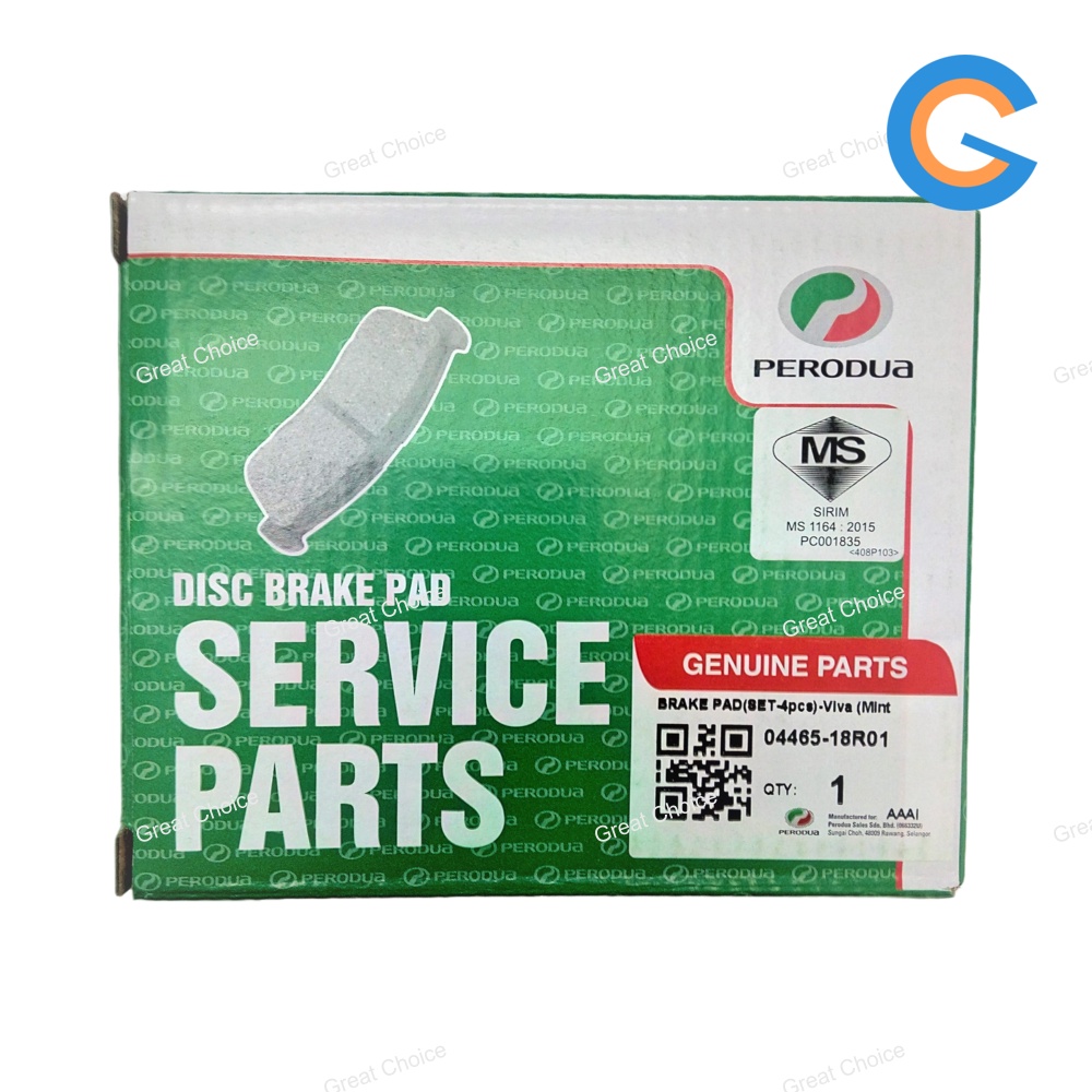 PERODUA Ori Viva Front Disc Brake Pad Juara, Mirage 2012 PROTON