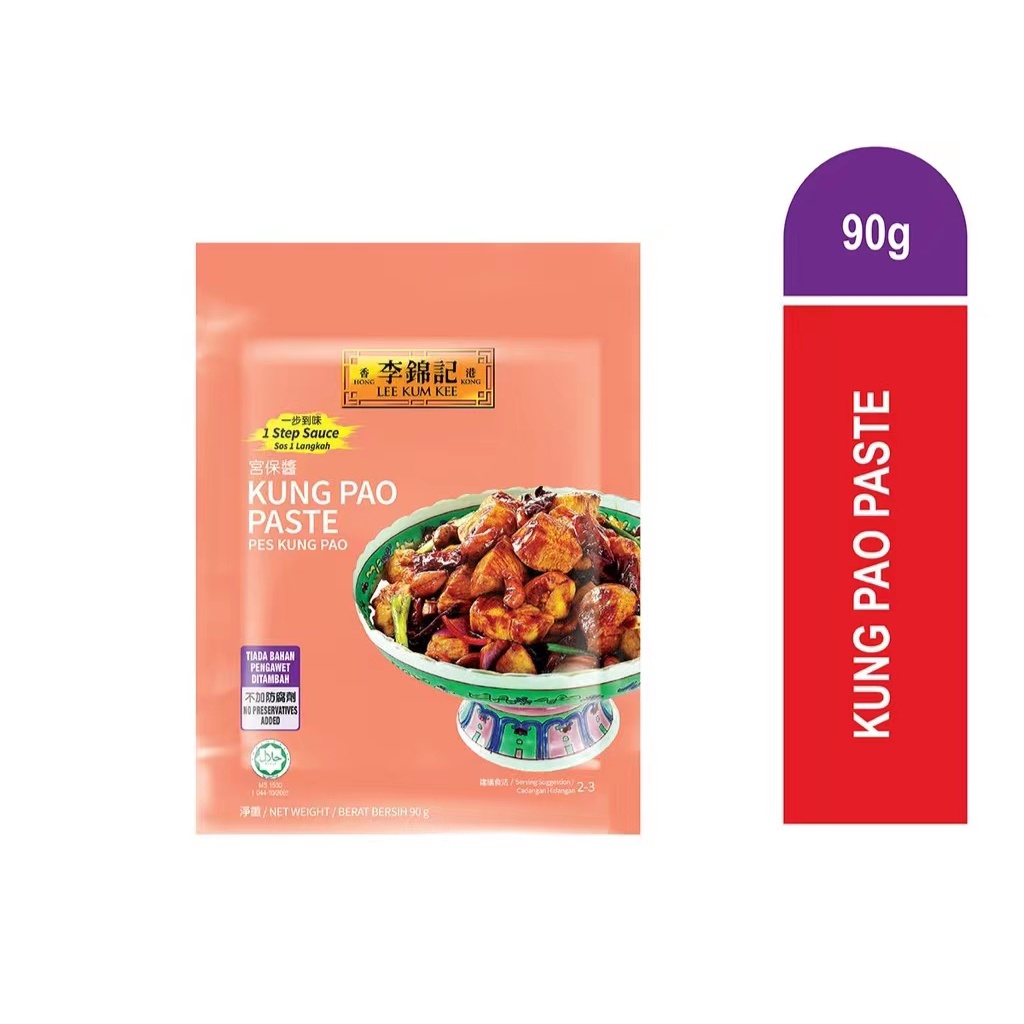 Lee Kum Kee Ready Sauce (90g) 5 Flavour Shopee Malaysia