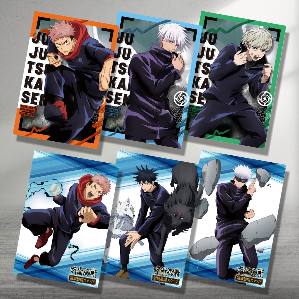 Poster Collection A3 Anime Jujutsu Kaisen B - Itadori Fushiguro ...