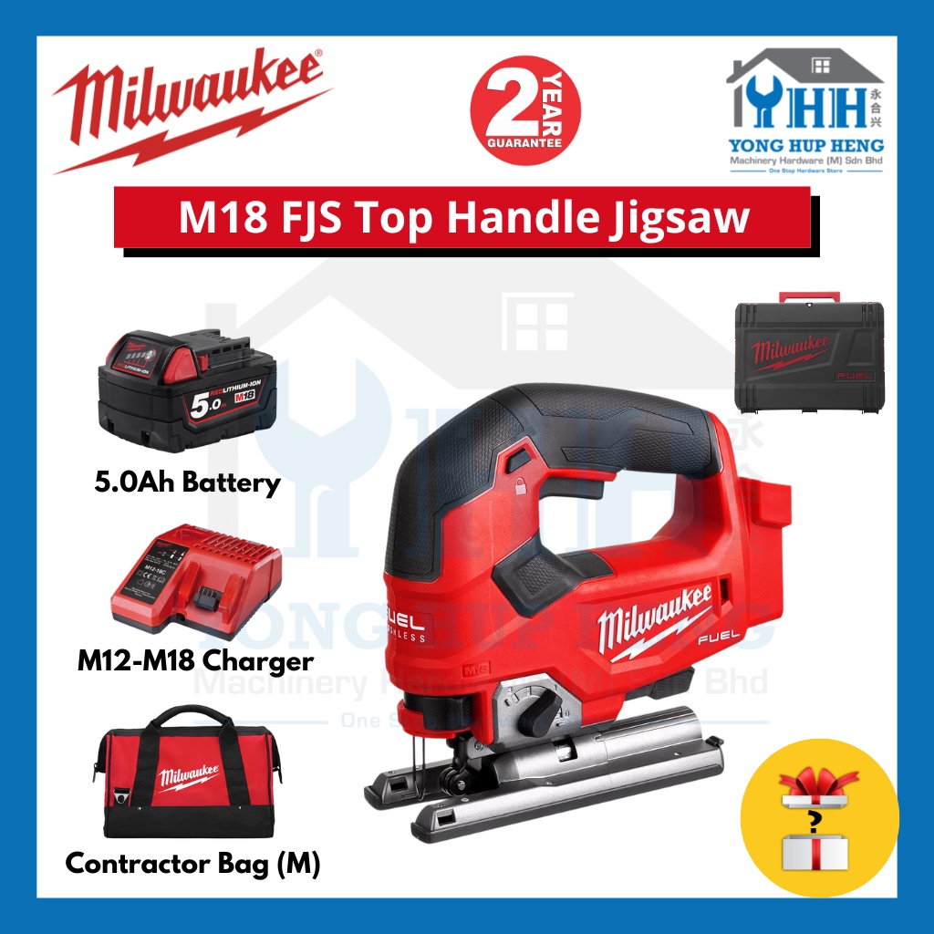 Milwaukee M18 FJS Top Handle Jigsaw Jigsaw With DHandle Cordless