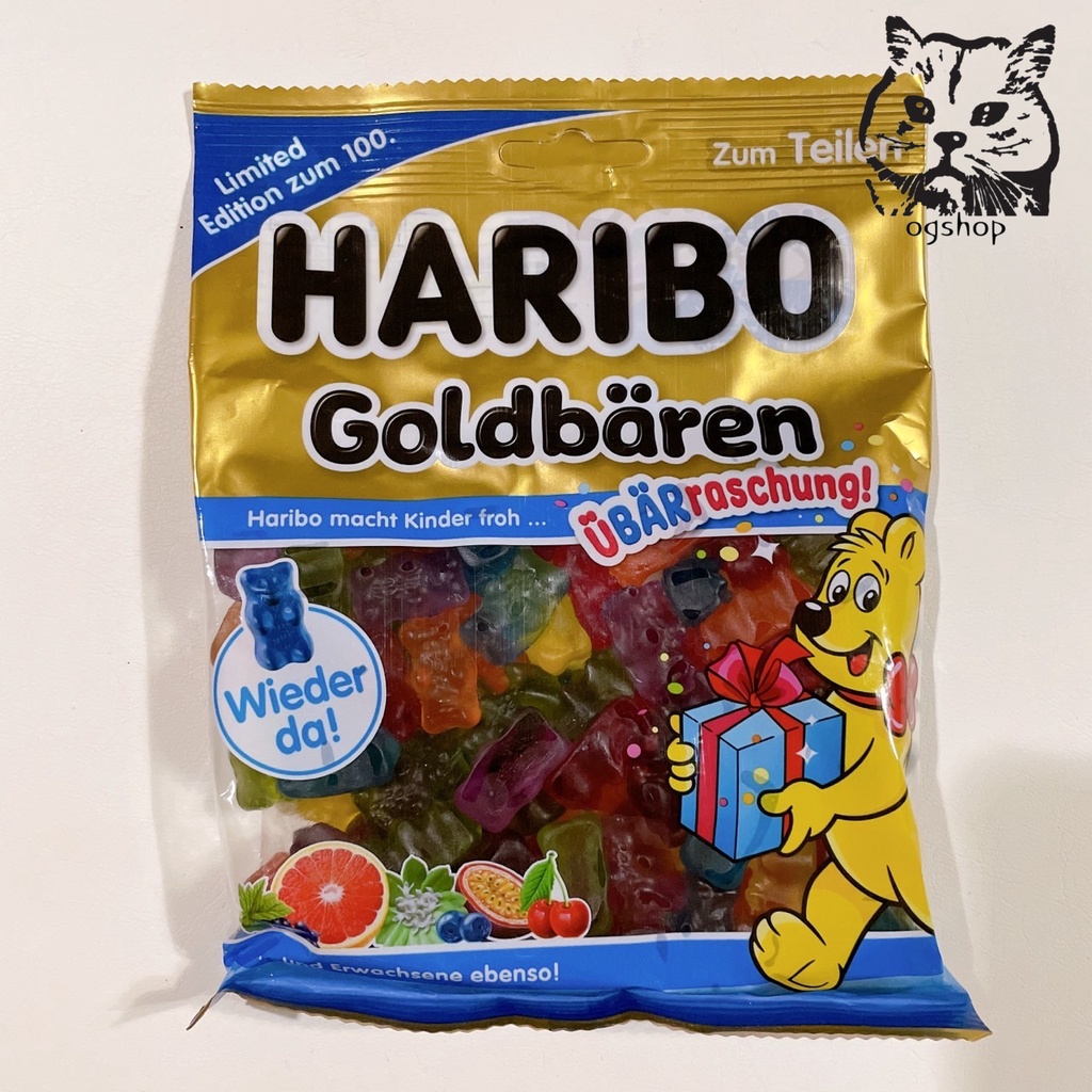 Haribo Haribo:: Blue Golden Bear Limited Gummy:: 100th Anniversary ...