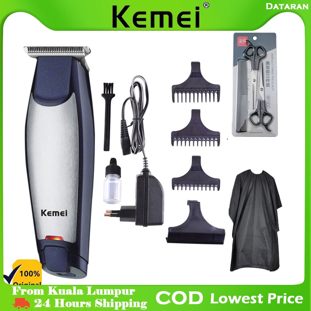 KEMEI/VGR  KM-5021 Hair Clipper Hair Trimmer Razor Beard Shaver Professional Razor Clipper Barbershop USB cordless