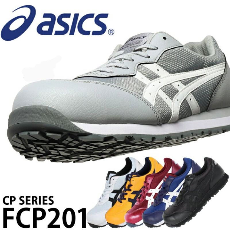 ASICS Safety Shoes FCP201 Low Cut Shopee Malaysia