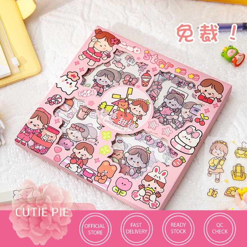 CP 100pcs Cute Stickers Box Waterproof Sticker Gift Box Notebook
