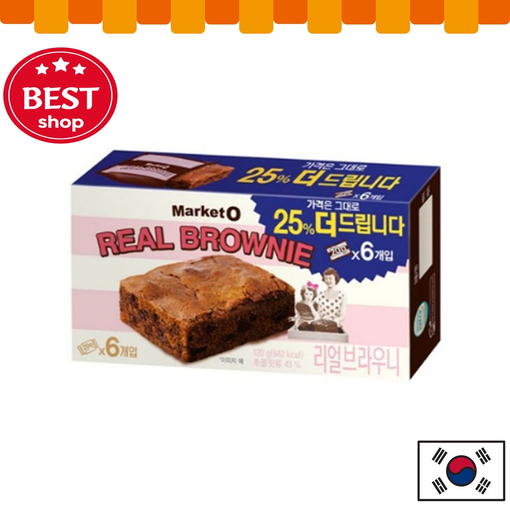 Market O Real Brownie Original Matcha Korean Biscuit Cookie Korean