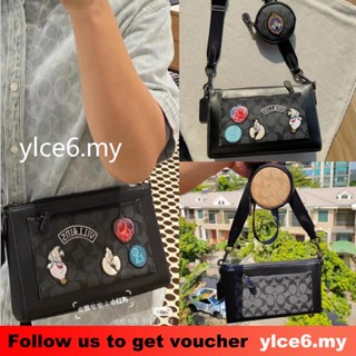 c5598 coach