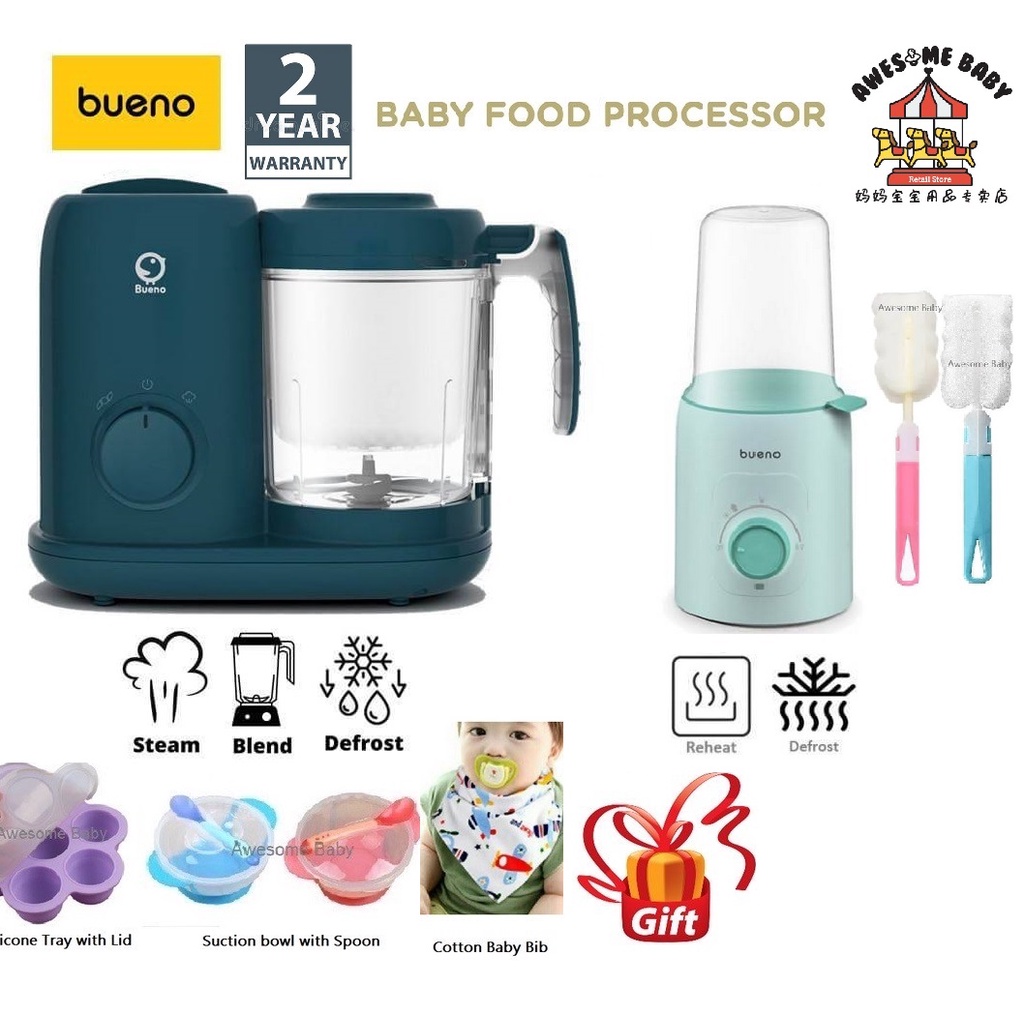 New Year Sales Bueno 4 in 1 Baby Food Processor Maker Mixer Blender / Baby Bottle Warmer + FREE