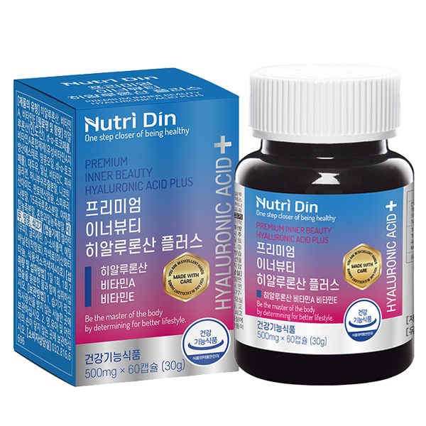 [ Nutri Din ] Premium Hyaluronic Acid Plus | Shopee Malaysia