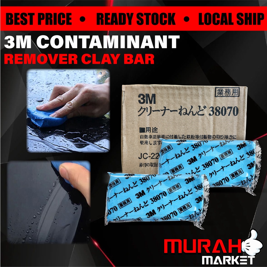 3M Clay Bar Car Body Contaminant Remover Clean Detailing Glass Bumper Stain Remover Waxing Polish Car Wash Care 洗车泥 护车