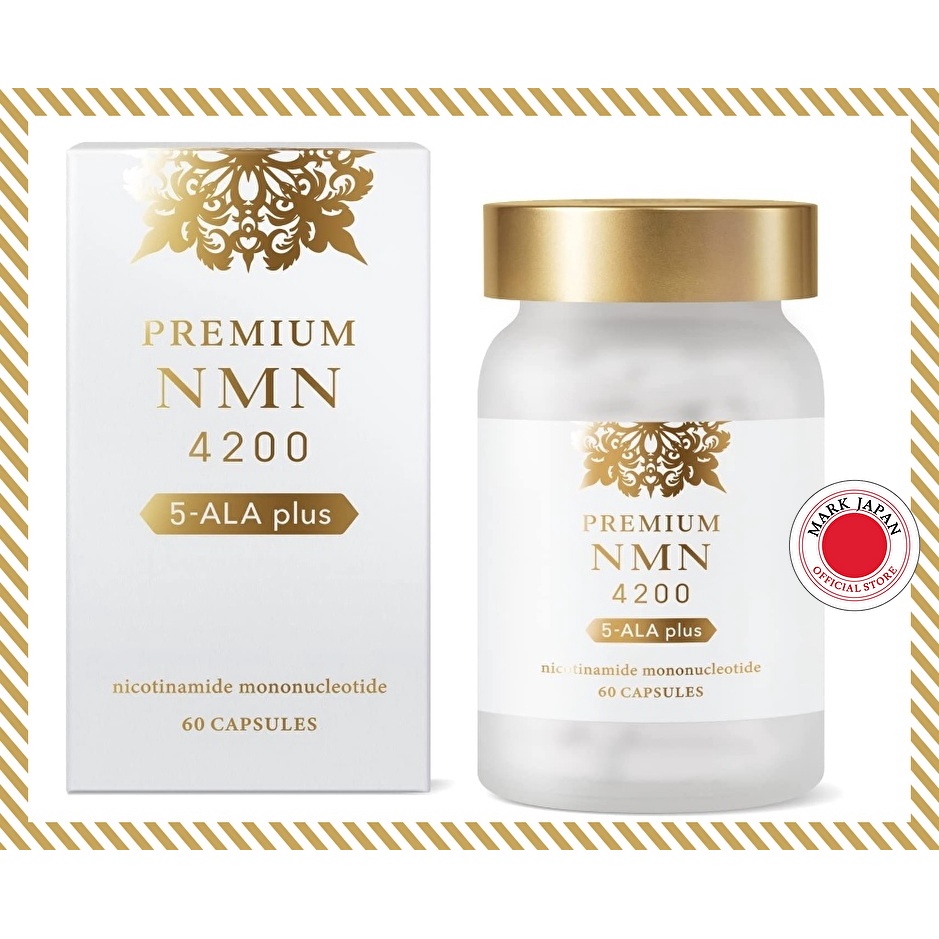 premium NMN supplement 4200mg High 5ALA combination Made in Japan 60