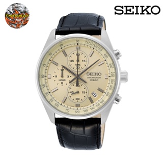 Seiko Men's Chronograph Black Leather - Prices and Promotions 