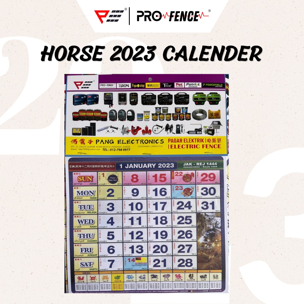 2023-calender-horse-kalendar-kuda-2023-2022-2023-calendar-wall-calendar-malaysia-calendar