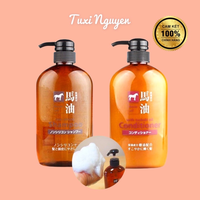 Horse Oil NonSoft Silicone Horse Oil Shampoo Set 600ml Japan Shopee