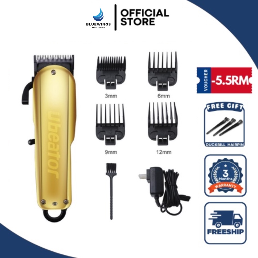 Ubeator Professional Cordless Hair Clipper Rechargeable Shaver.hoy