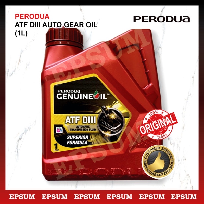 PERODUA AUTO Gear Oil ATF DIII(Green) 1L (Old Myvi) MYVI 1.0 1.3 2005