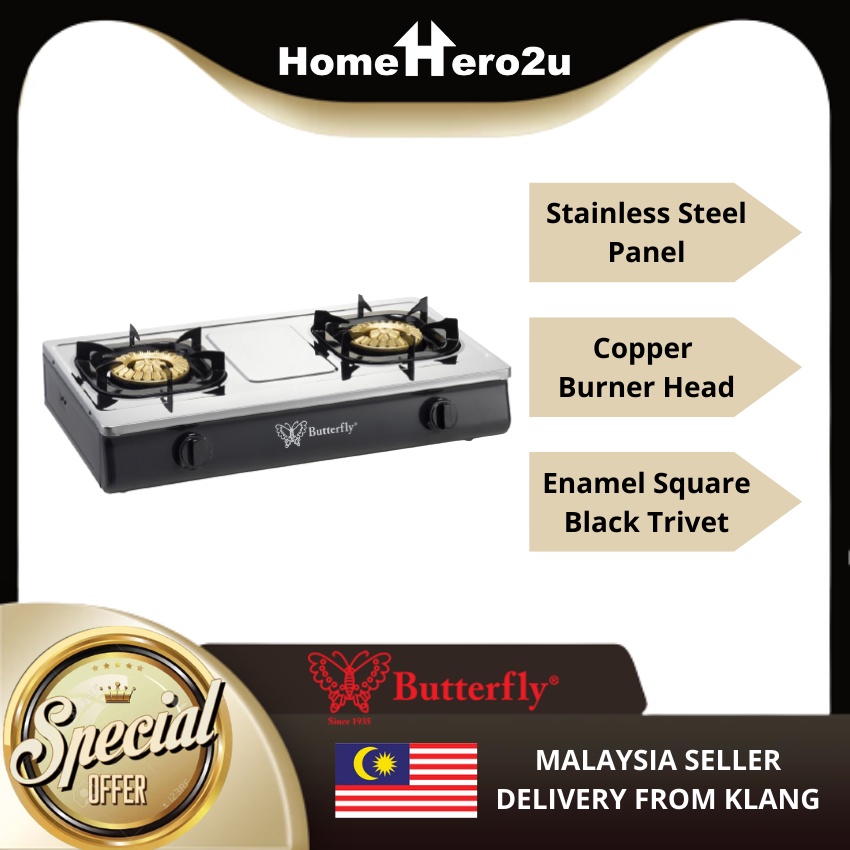 Butterfly Double Gas Stove BGC8823 Gas Cooker Gas Stoves Dapur Gas