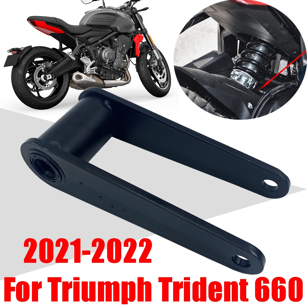 Motorcycle Rear Shock Absorber Suspension Lowering Links Kit For Triumph Trident 660 Trident660