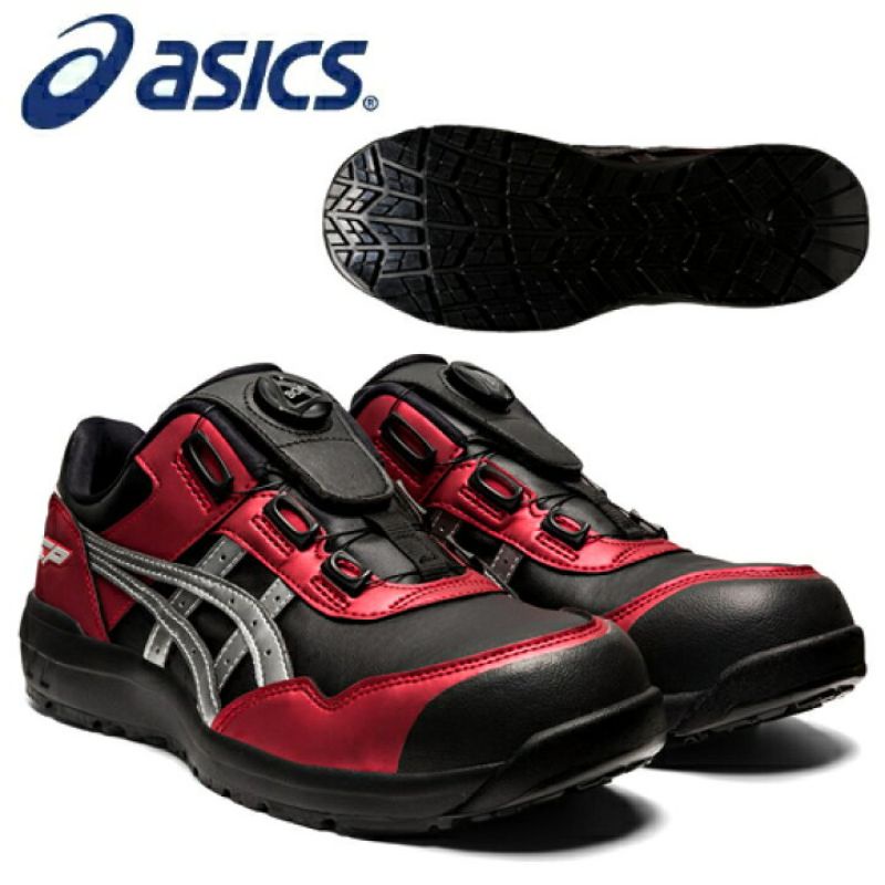 Asics Safety Shoes Winjob CP306 BOA Limited Colour Shopee Malaysia