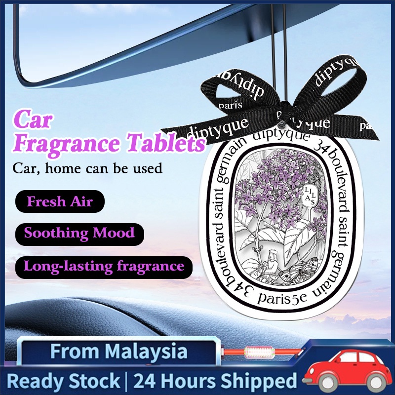 Car Parfume Diptyque Style Car Fragrance Car Aromatherapy With Free Ribbon Solid Suspendable Taste Aromaterapy Pendant車用