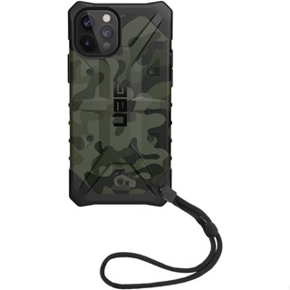 uag lanyard