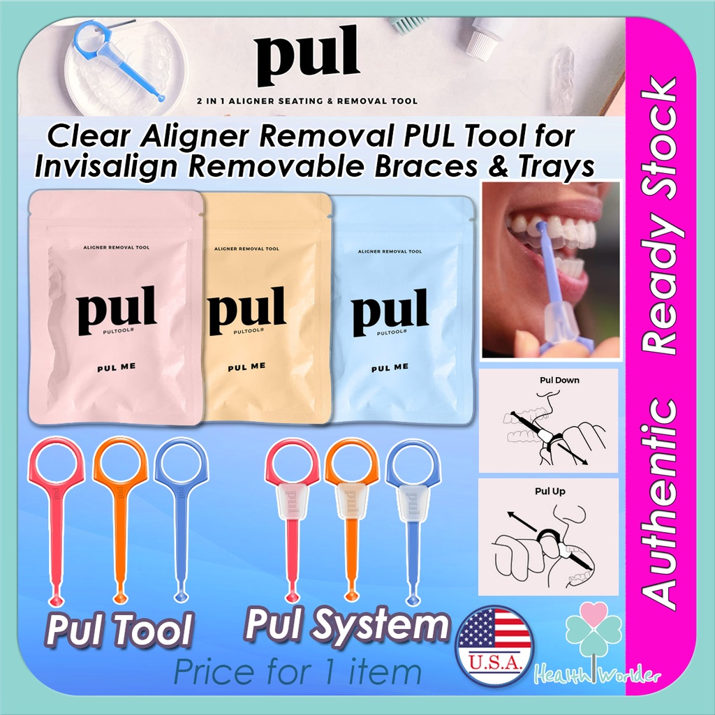 Clear Aligner Removal PUL Tool & PUL System for Invisalign Removable