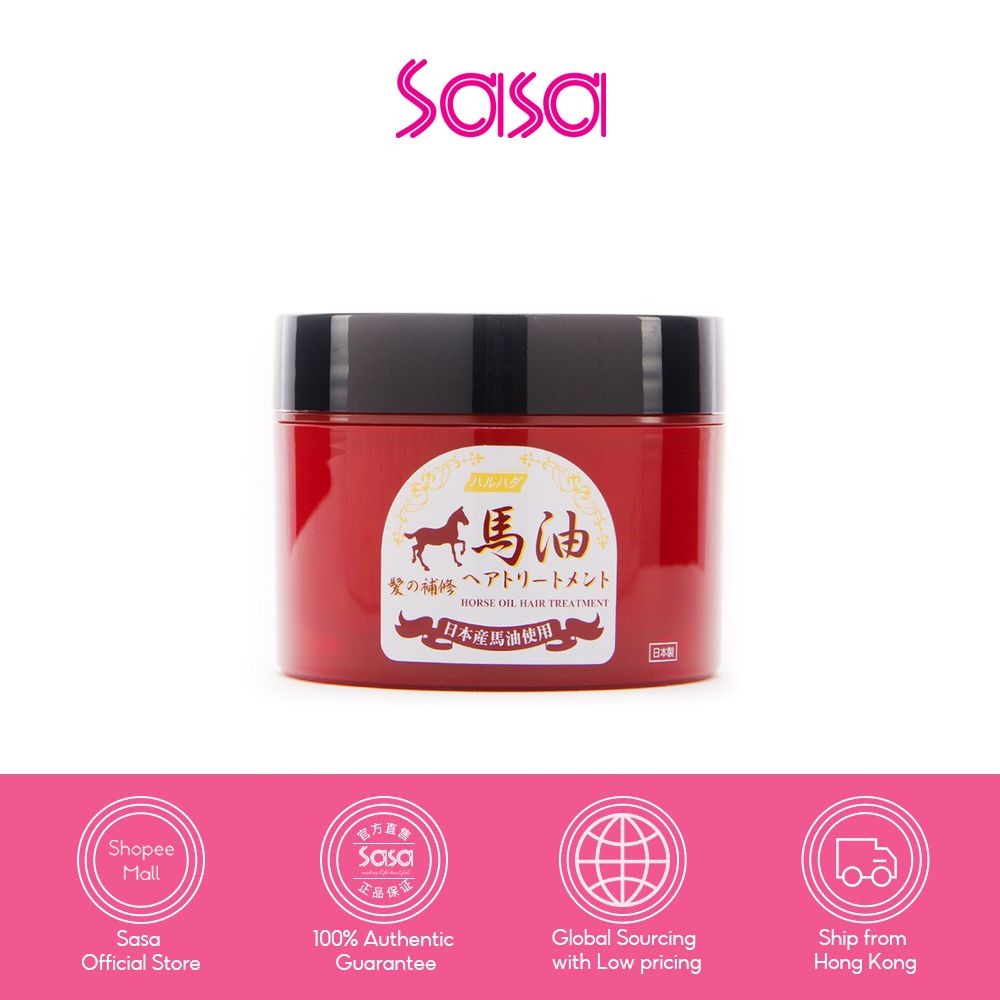 Haruhada Horse Oil Hair Treatment 180g Shopee Malaysia