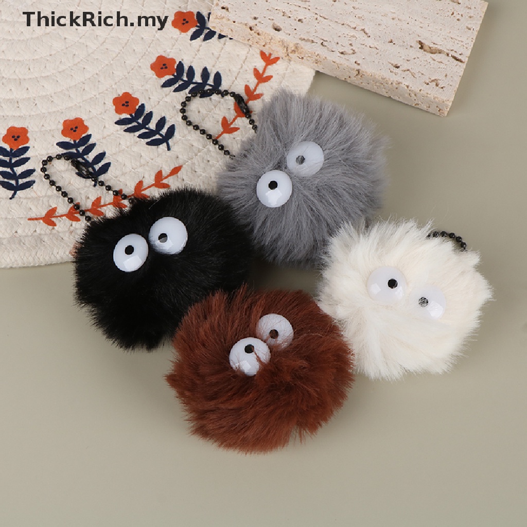 Thickrich Anime Spirited Away Keychain Black Small Briquettes Plush 