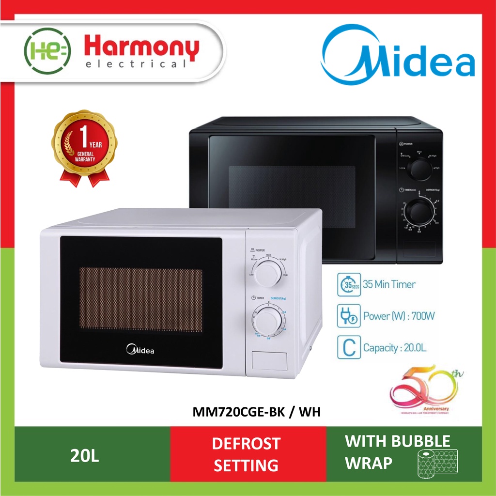 (Best Seller) MIDEA 20L Microwave Oven MM720CGE ( Black / White) 微波炉