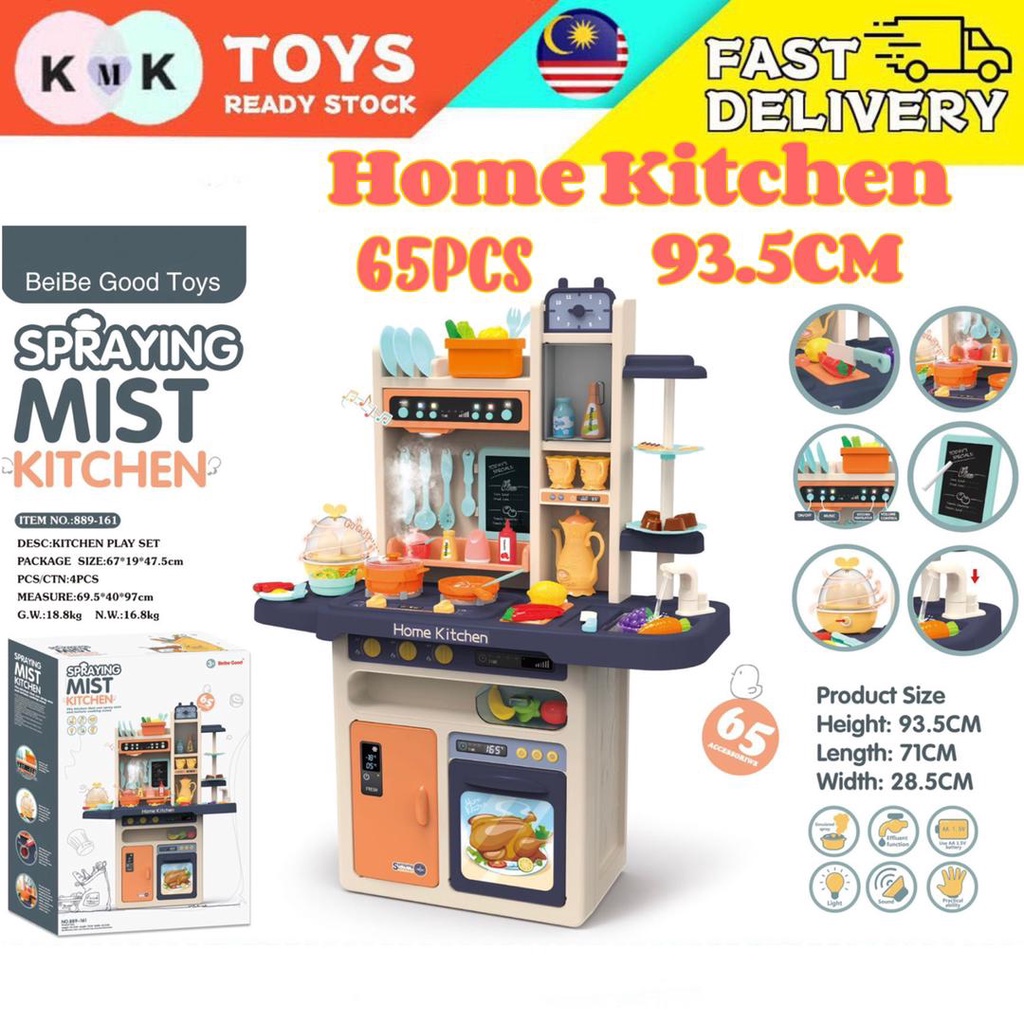 NEW 65Pcs Kitchen Chef Toys Pretend Kitchen Toys Play Set Spraying Mist