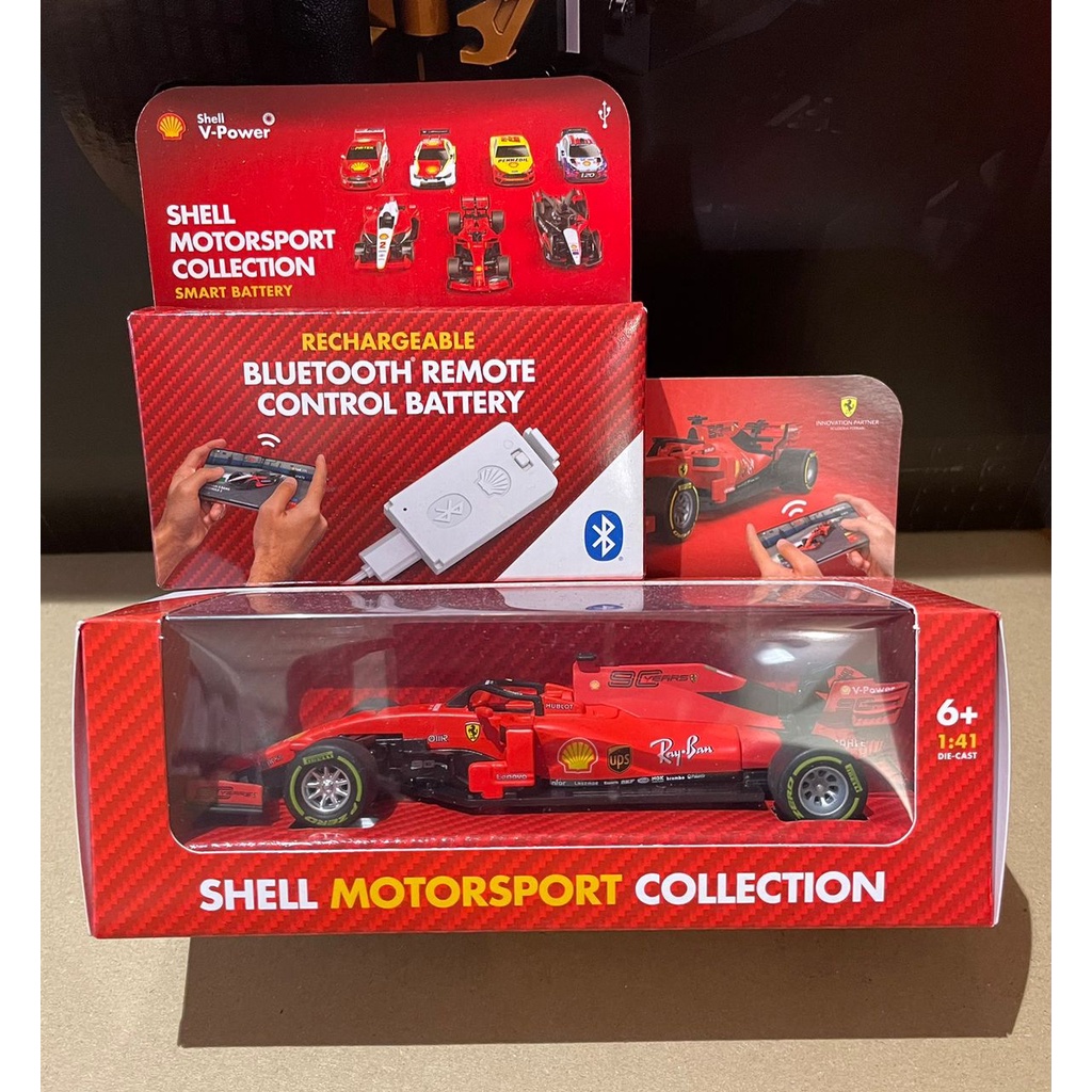 New set Shell Ferrari SF90 with Bluetooth Remote Control Battery